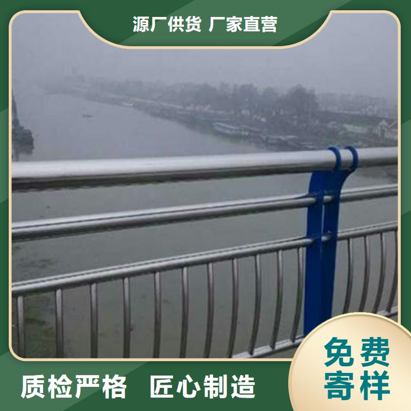 公路護欄【交通護欄】廠家直發(fā)