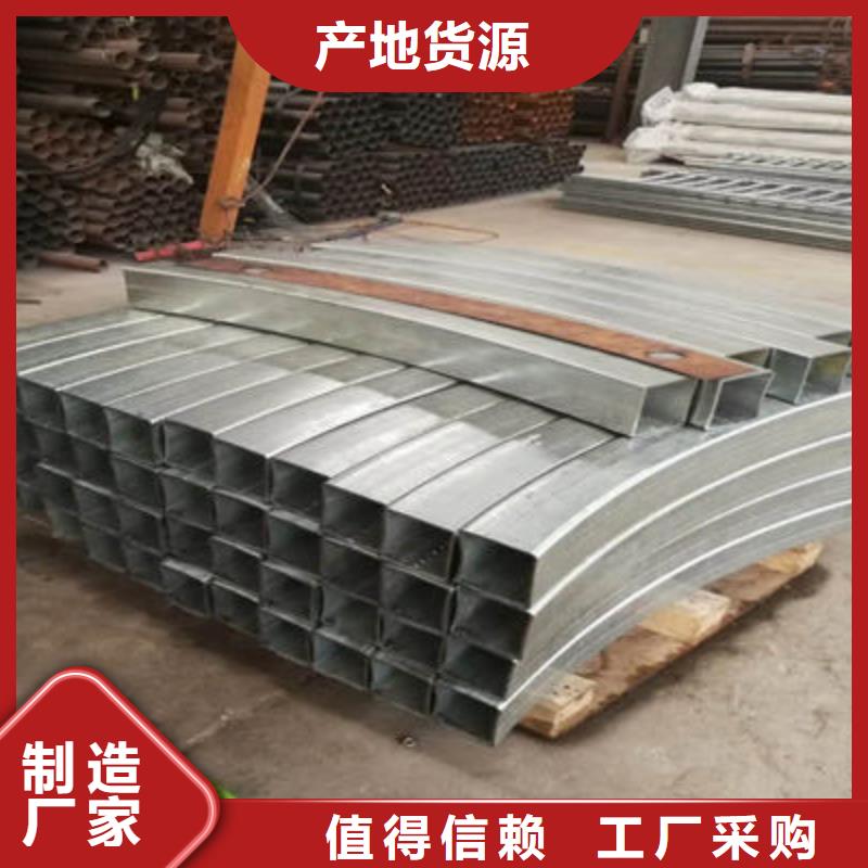 公路護欄【交通護欄】廠家直發(fā)