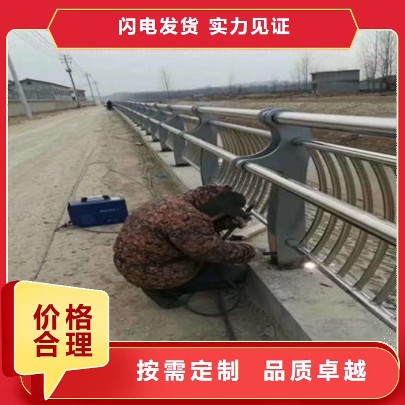 公路護欄【交通護欄】廠家直發(fā)