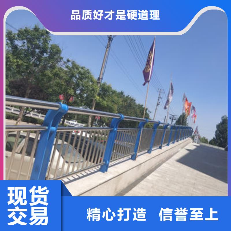 公路護(hù)欄【交通護(hù)欄】廠家直發(fā)