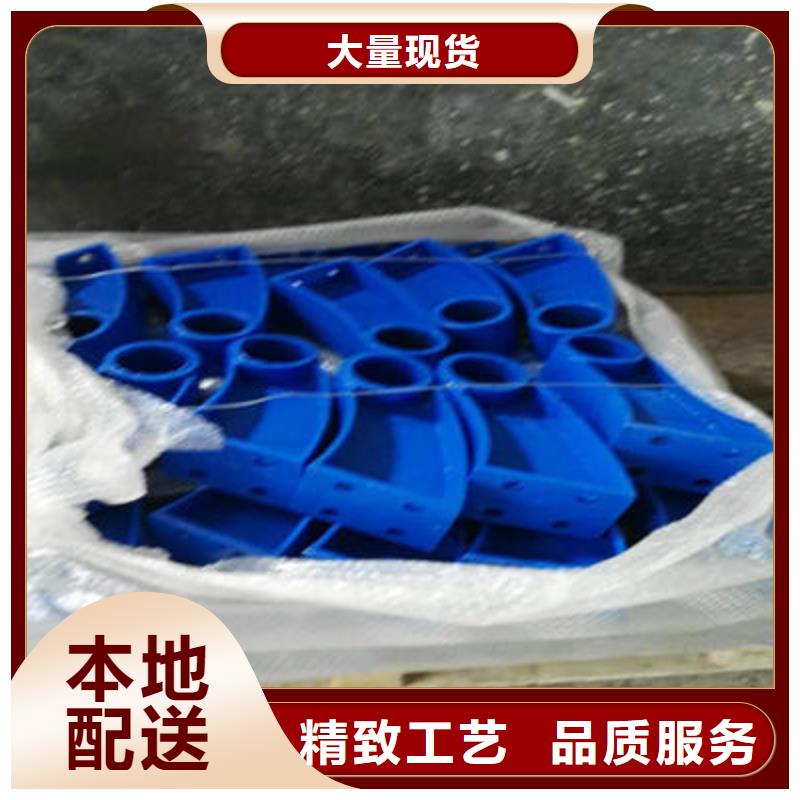 公路護(hù)欄【交通護(hù)欄】廠家直發(fā)