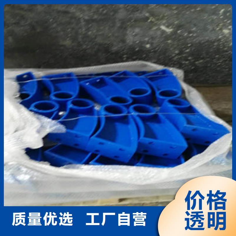 公路護欄【交通護欄】廠家直發(fā)