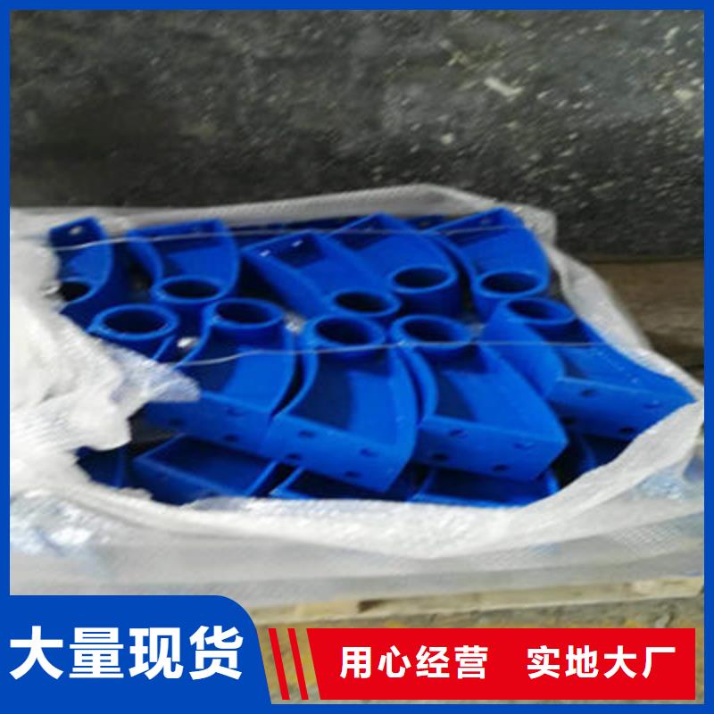 公路護欄【交通護欄】廠家直發(fā)