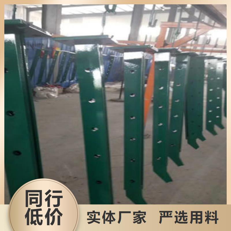 公路護欄【交通護欄】廠家直發(fā)