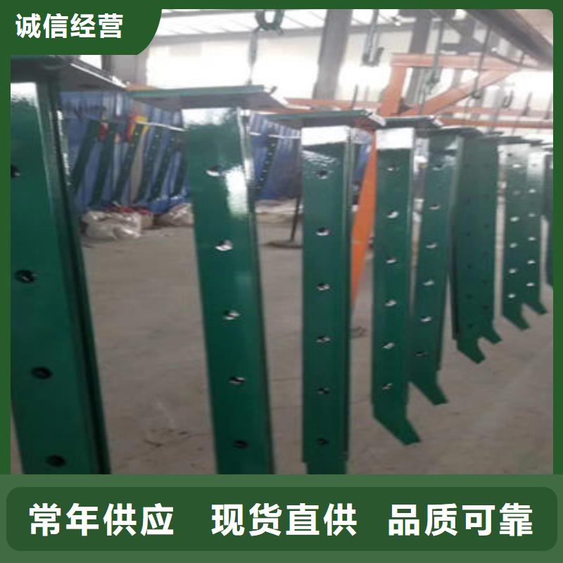 公路護(hù)欄【交通護(hù)欄】廠家直發(fā)