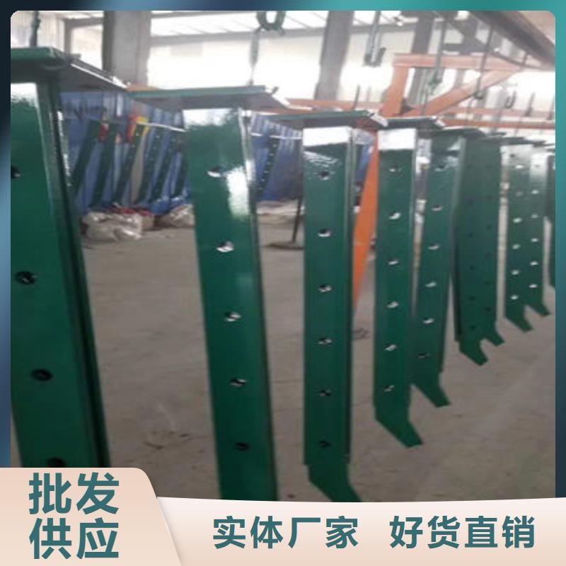 公路護(hù)欄【交通護(hù)欄】廠家直發(fā)