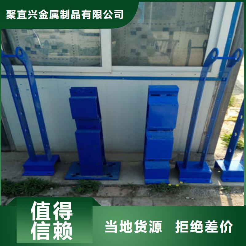 防撞立柱旋轉護欄廠家直銷直供