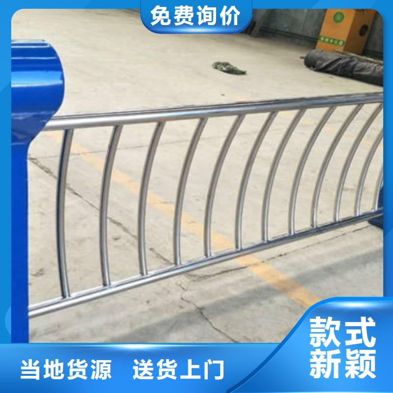 防撞立柱桥梁防撞护栏销售的是诚信