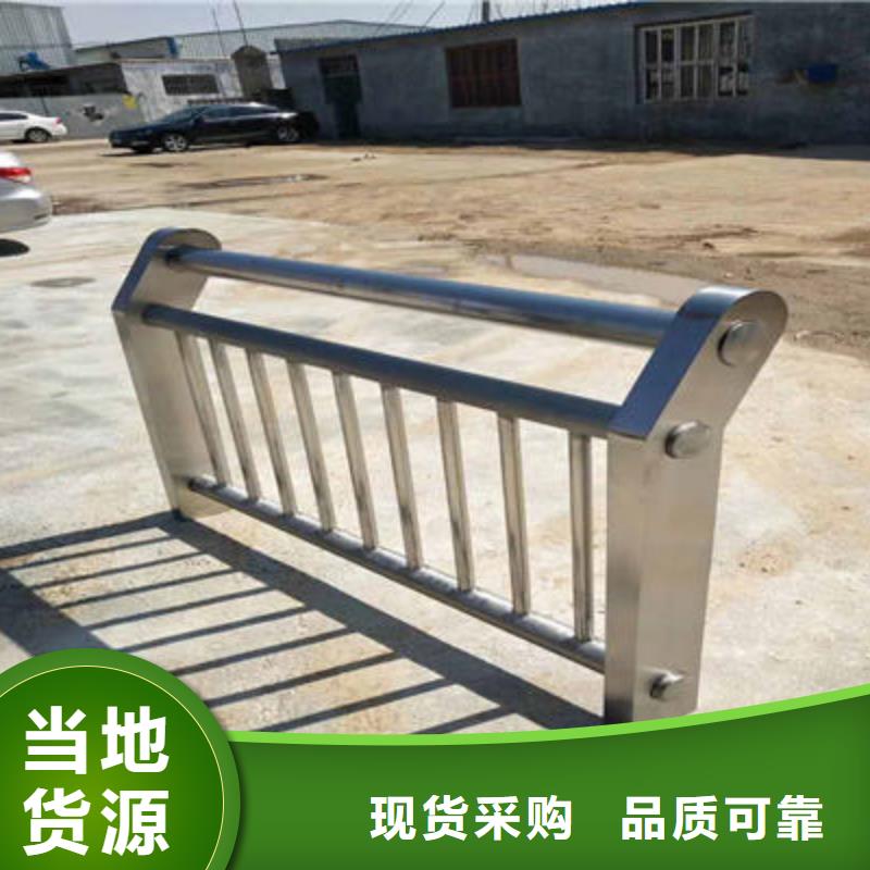 防撞立柱道路隔离护栏品质服务诚信为本