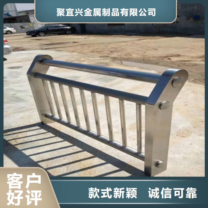 景观护栏视频-景观护栏|四川省巴中市|通江|南江|泸州|自贡|乐山|绵阳|阿坝