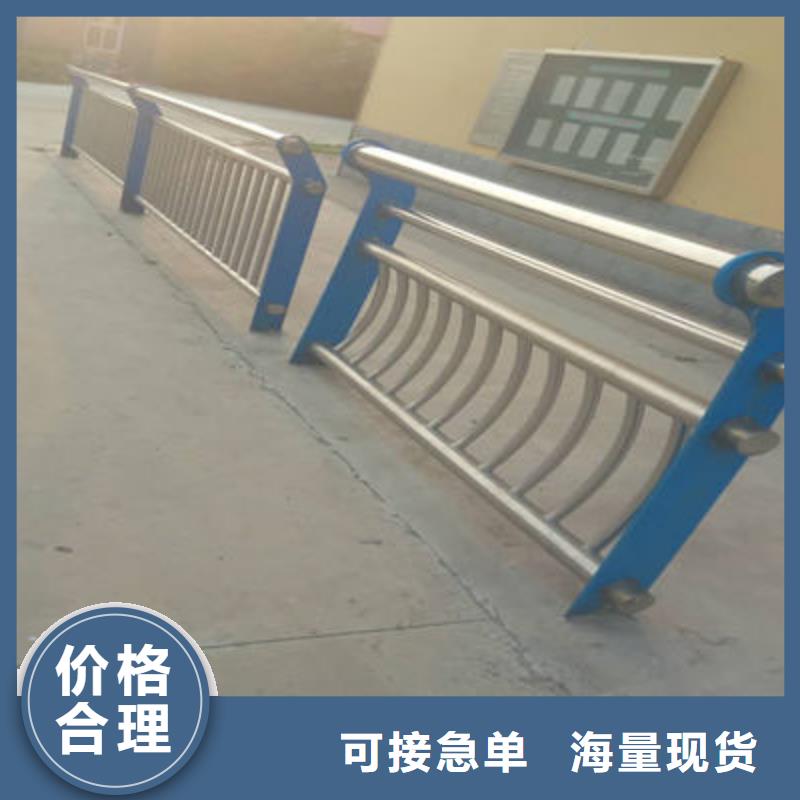 防撞立柱河道护栏专业供货品质管控