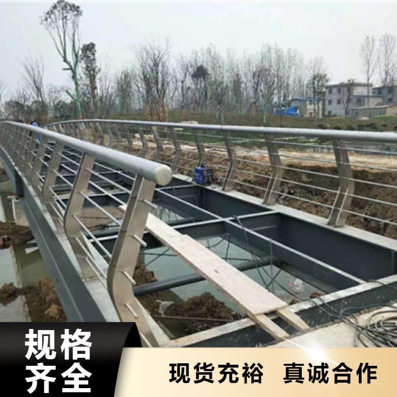 防撞立柱不锈钢景观护栏出货快