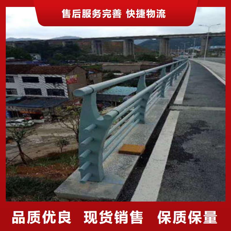 防撞立柱景觀護(hù)欄質(zhì)優(yōu)價(jià)廉