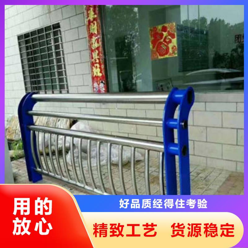 防撞立柱不锈钢景观护栏出货快