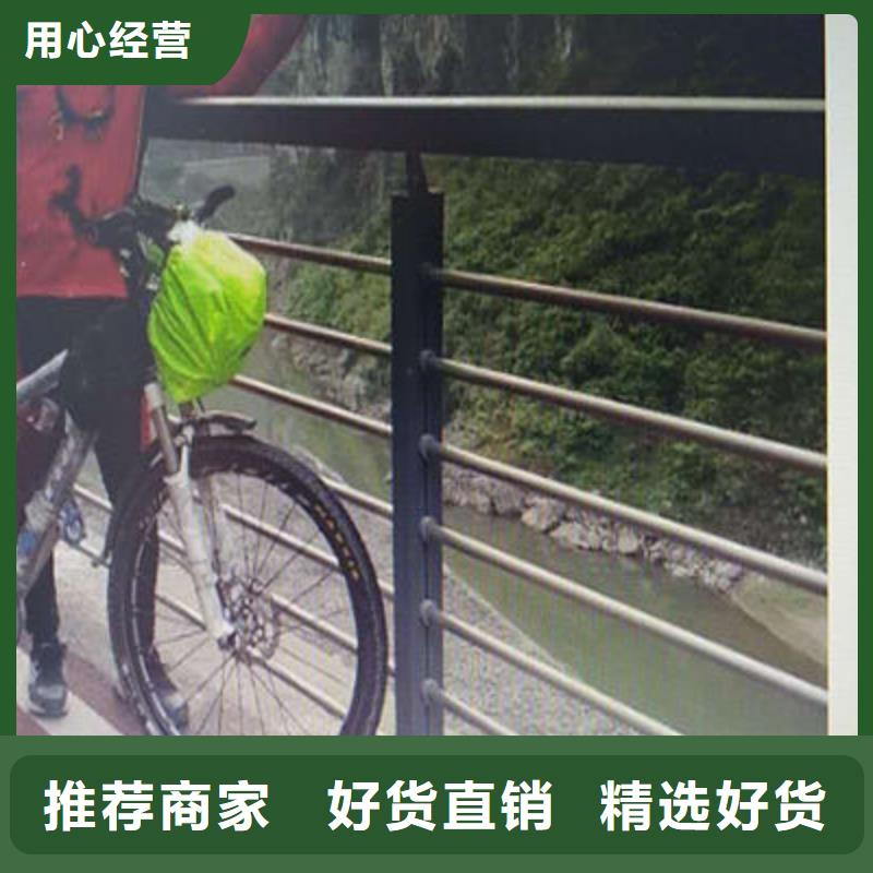 景观护栏视频-景观护栏|四川省巴中市|通江|南江|泸州|自贡|乐山|绵阳|阿坝