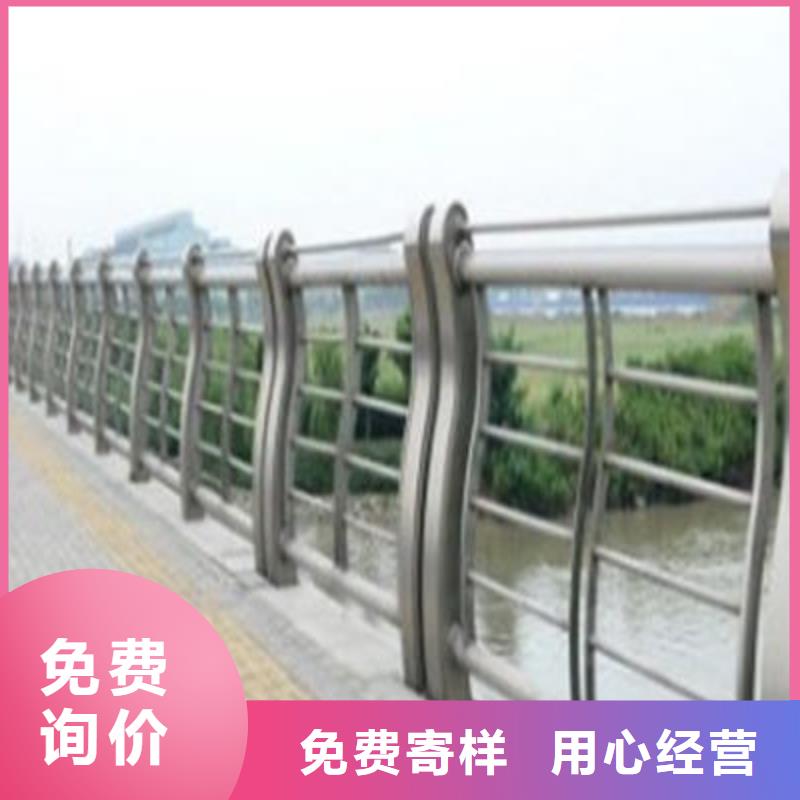 防撞立柱不銹鋼景觀護欄出貨快