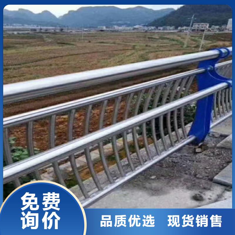 防撞立柱河道護(hù)欄專業(yè)供貨品質(zhì)管控