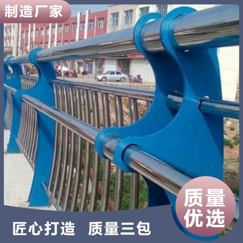 防撞立柱道路隔离护栏品质服务诚信为本