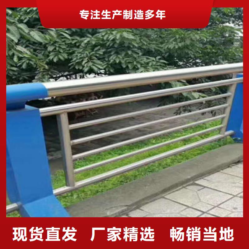 防撞立柱河道护栏专业供货品质管控
