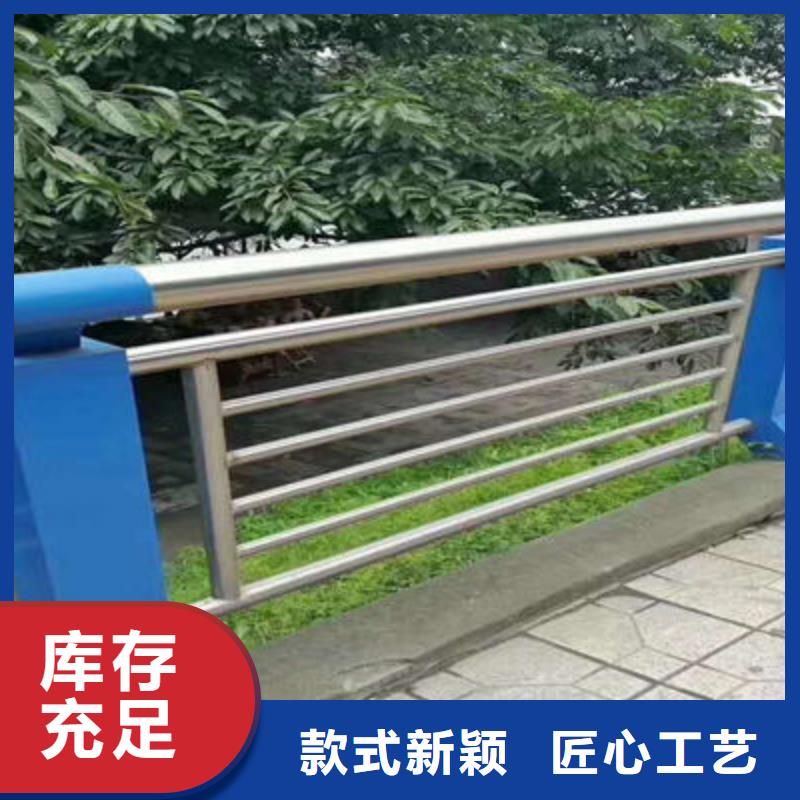 防撞立柱,201不銹鋼復(fù)合管本地廠家值得信賴