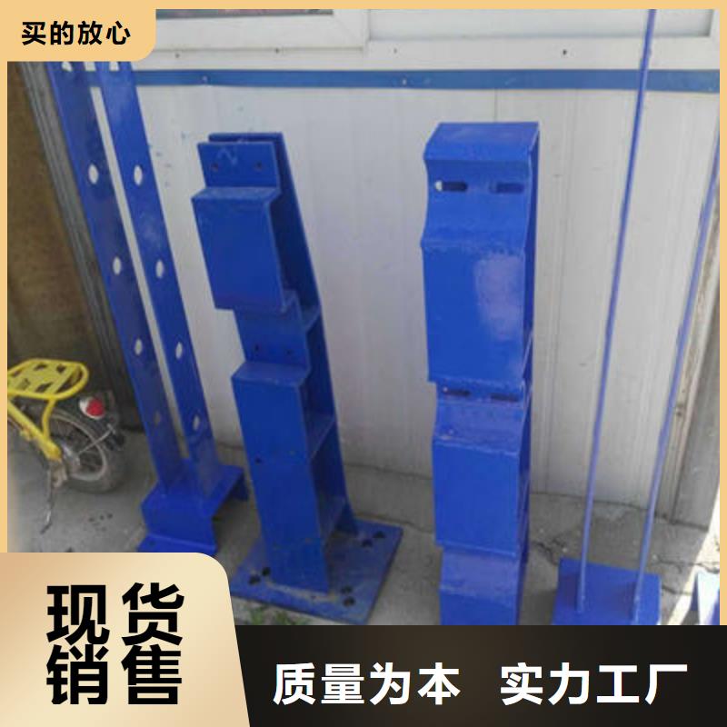 防撞立柱道路隔离护栏品质服务诚信为本