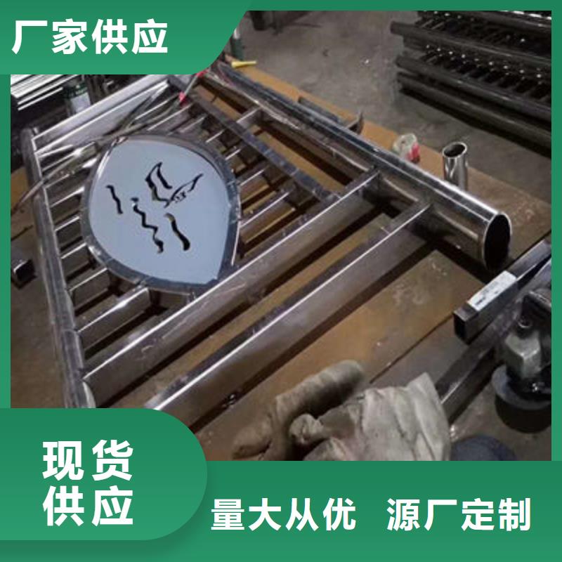防撞立柱不銹鋼復(fù)合管欄桿定制零售批發(fā)