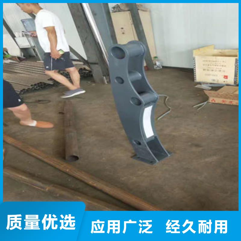 景觀護(hù)欄304不銹鋼復(fù)合管好產(chǎn)品好服務(wù)