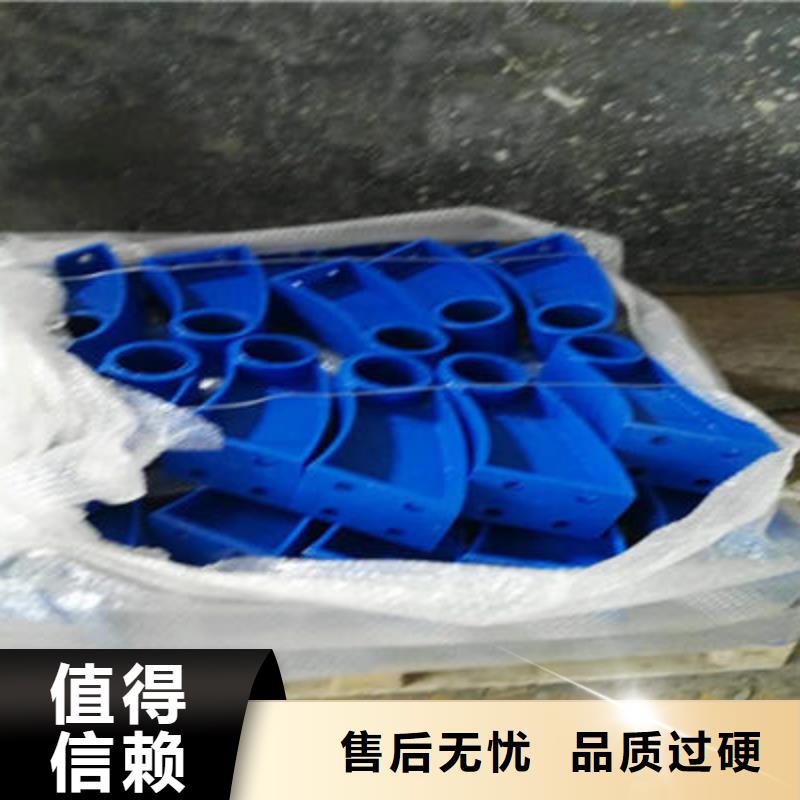 道路隔離護欄保證質(zhì)量