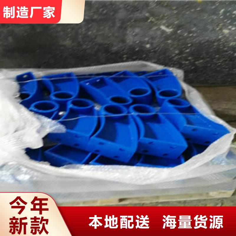 景觀護欄【熱鍍鋅立柱】大廠家實力看得見