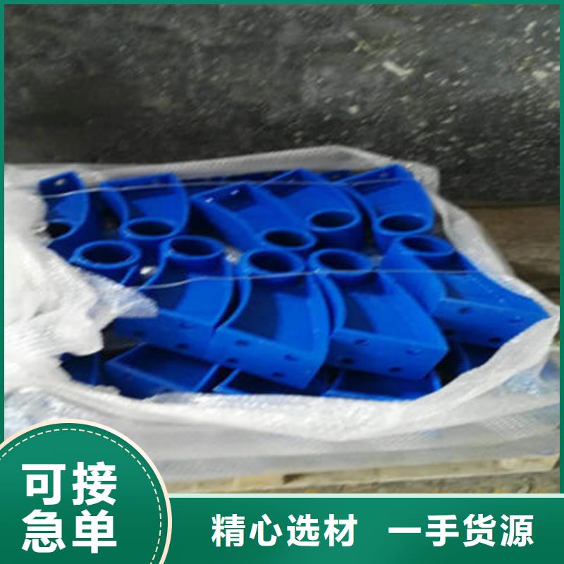 景观护栏【热镀锌立柱】大厂家实力看得见