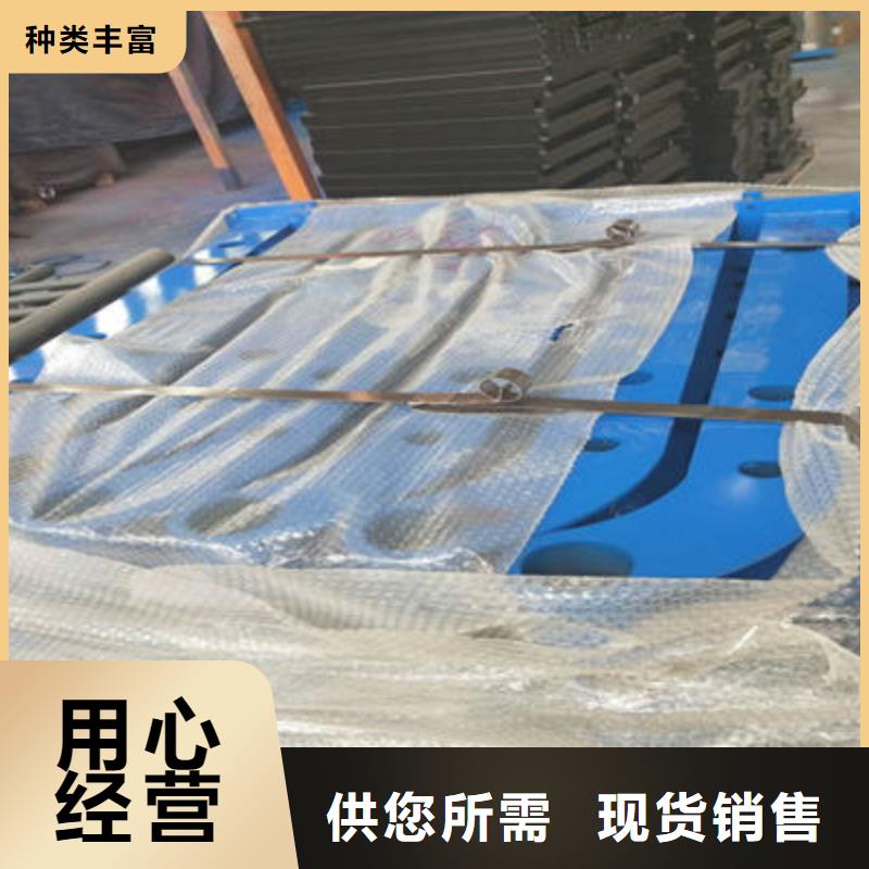 景观护栏【热镀锌立柱】大厂家实力看得见