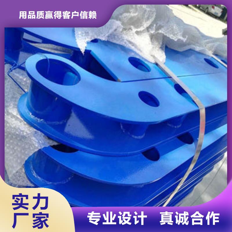 景觀護(hù)欄真材實料加工定制