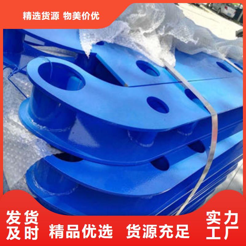 景觀護欄304不銹鋼復(fù)合管好產(chǎn)品好服務(wù)