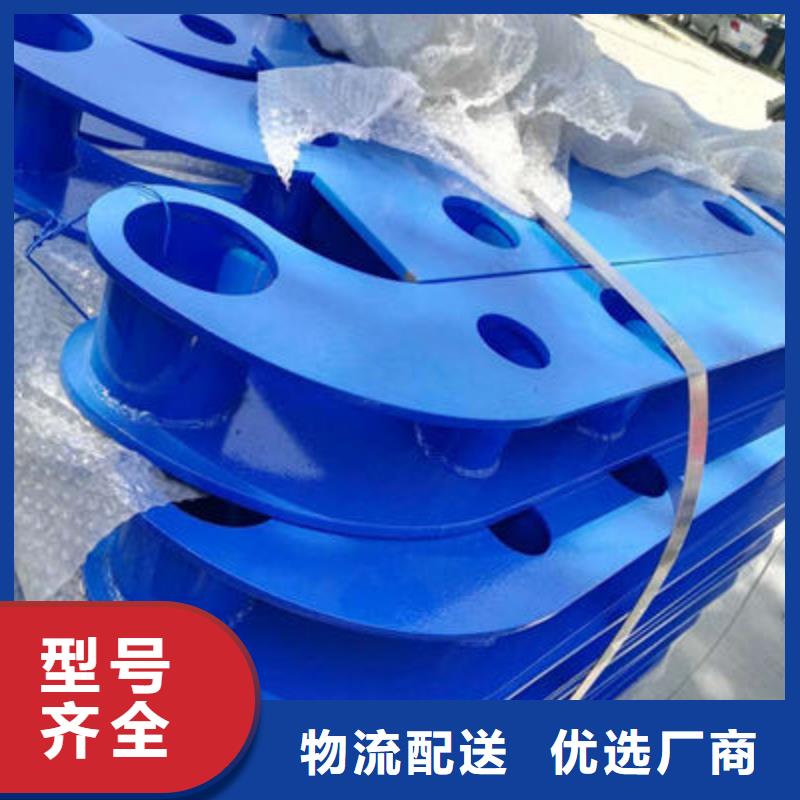 景观护栏真材实料加工定制