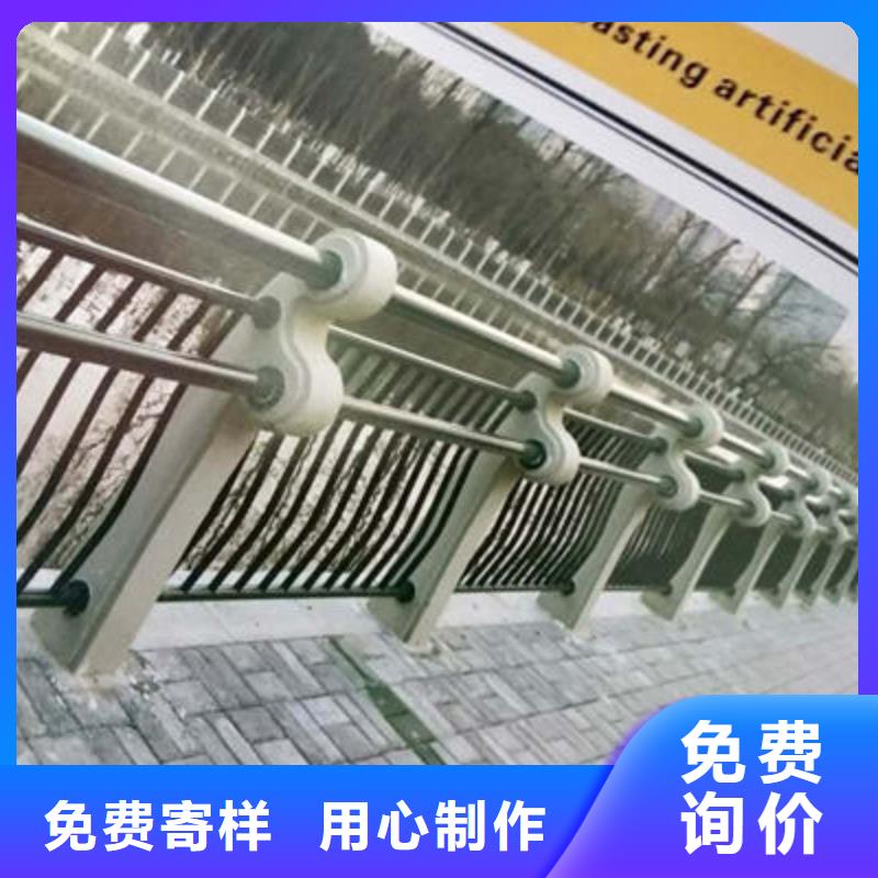 景觀護欄304不銹鋼復(fù)合管好產(chǎn)品好服務(wù)