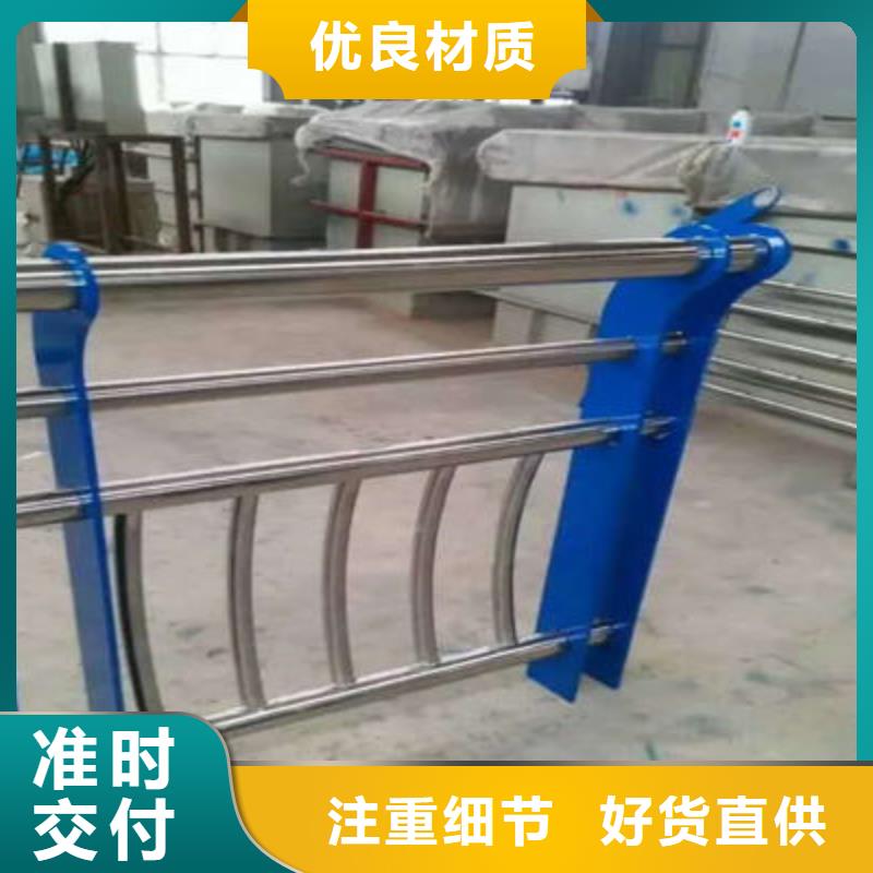 景观护栏【铝合金护栏】品质值得信赖