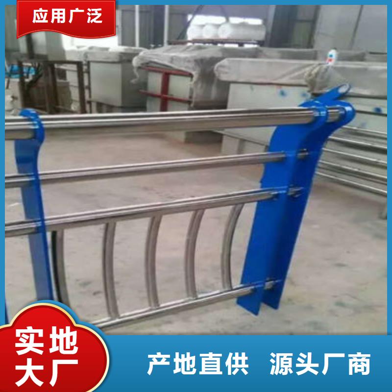 景观护栏,桥梁防撞护栏大量现货供应