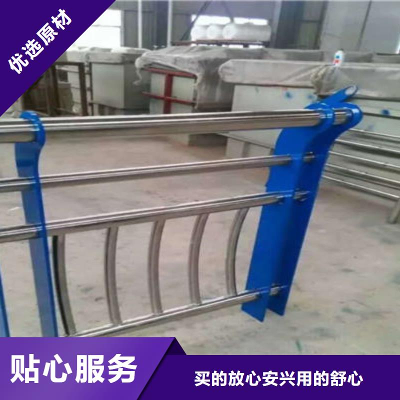 景觀護欄【城市景觀防護欄】今日新品