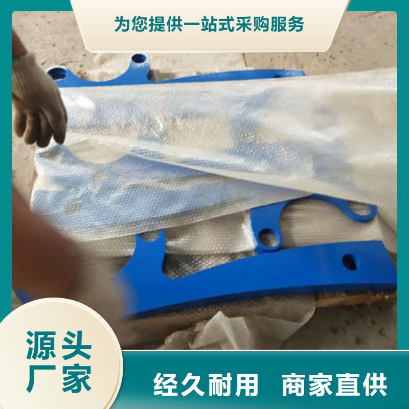 景观护栏【热镀锌立柱】大厂家实力看得见
