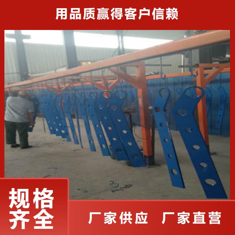 景观护栏真材实料加工定制