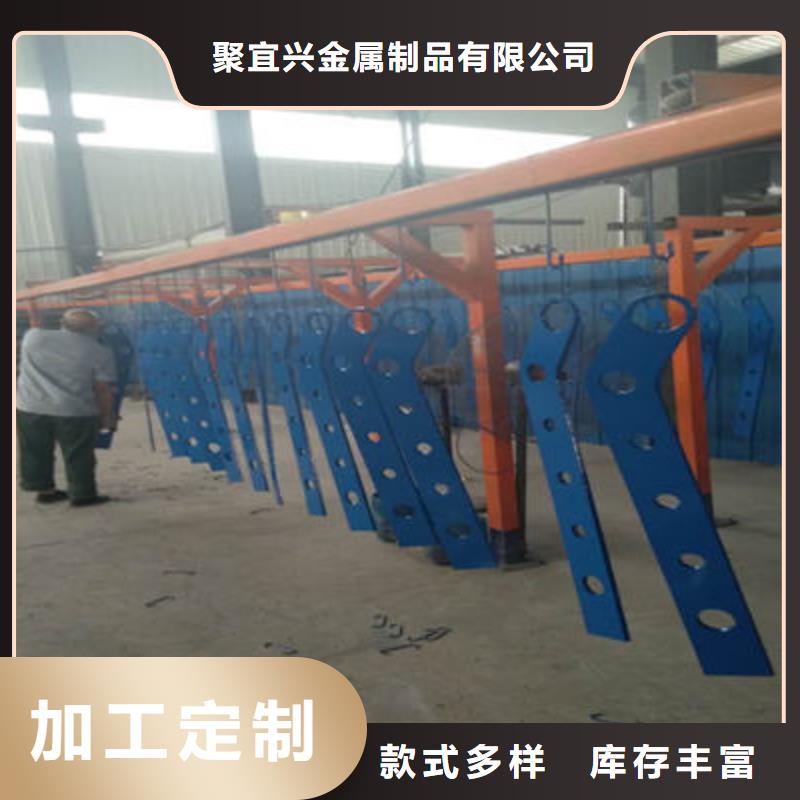 景觀護欄【道路護欄】經驗豐富質量放心