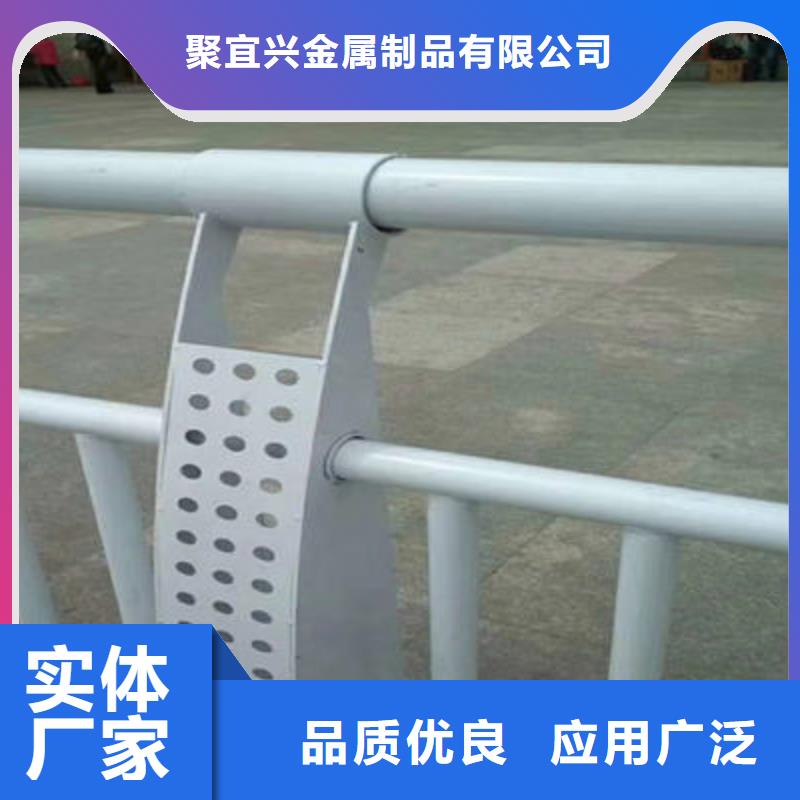 景觀護(hù)欄真材實料加工定制