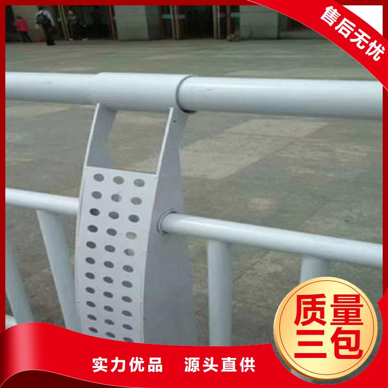 景觀護欄【城市景觀防護欄】今日新品
