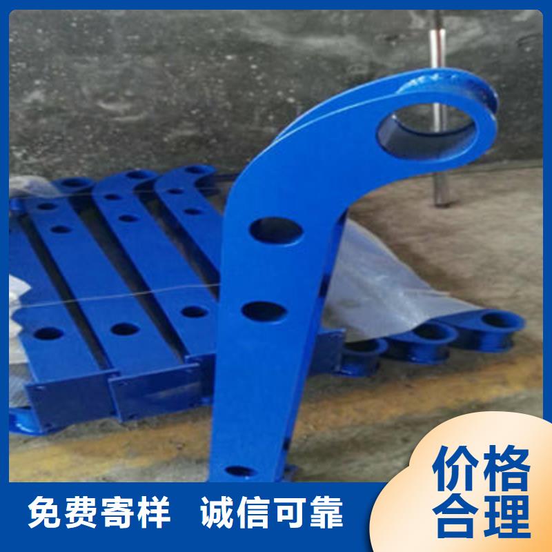 景观护栏真材实料加工定制