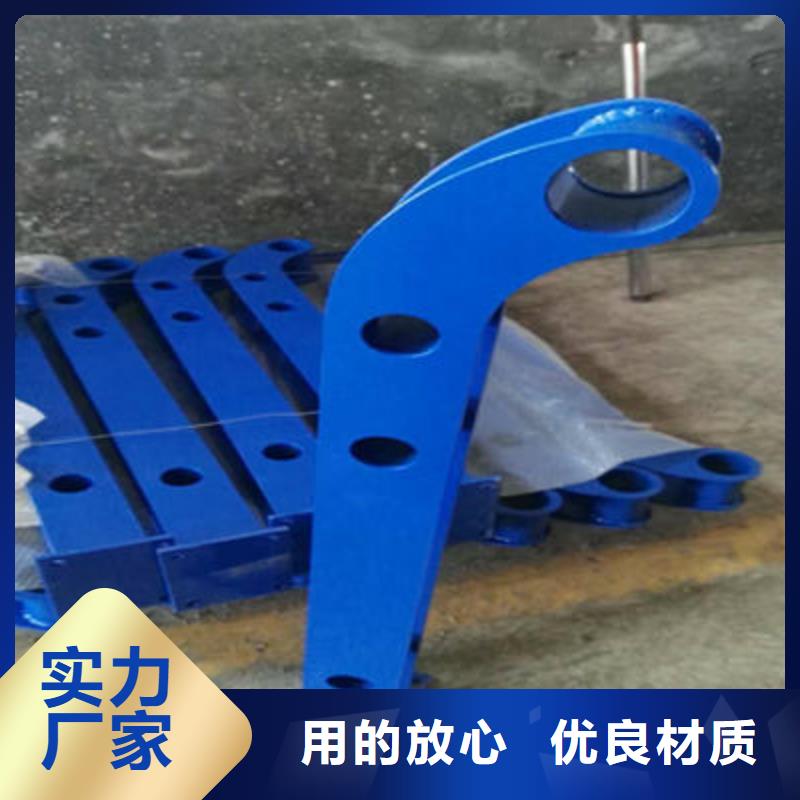 景观护栏-河堤防撞护栏经验丰富质量放心