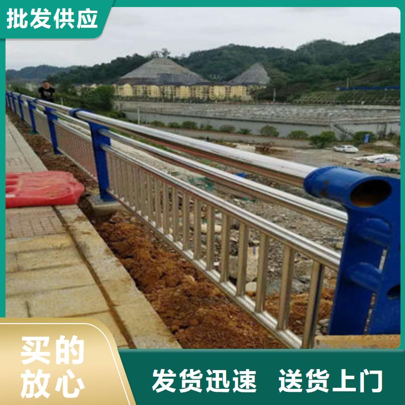 景觀護欄304不銹鋼復(fù)合管好產(chǎn)品好服務(wù)