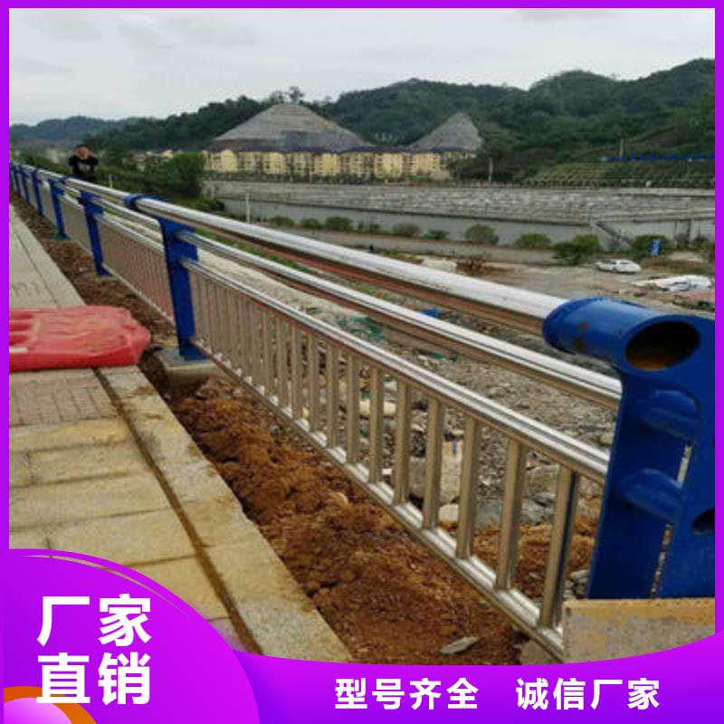 景觀護(hù)欄_道路防撞護(hù)欄現(xiàn)貨交易