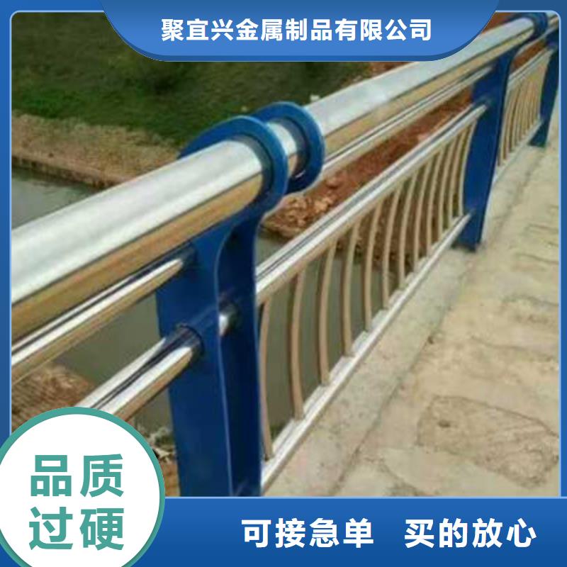 景觀護欄【道路護欄】經驗豐富質量放心