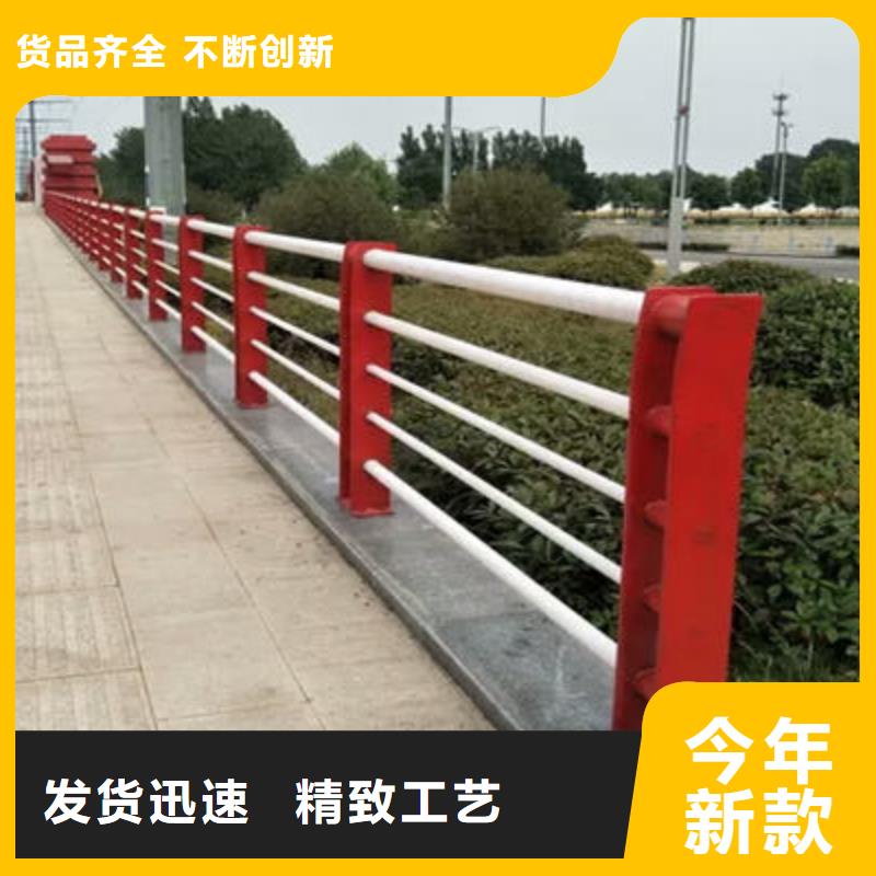 景观护栏【铝合金护栏】品质值得信赖