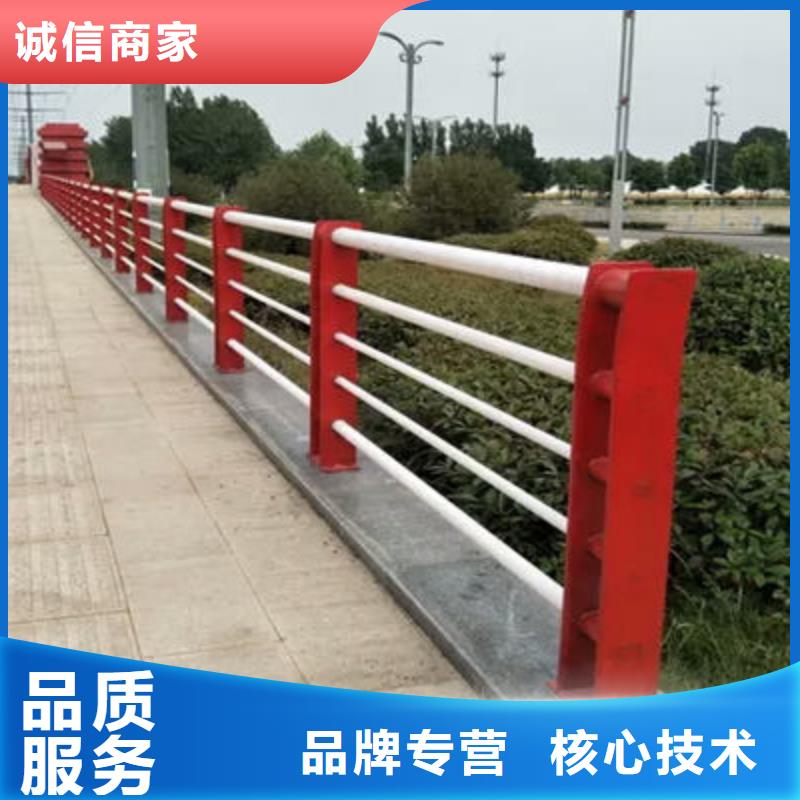 景观护栏真材实料加工定制